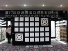 第十七屆廈門石材展