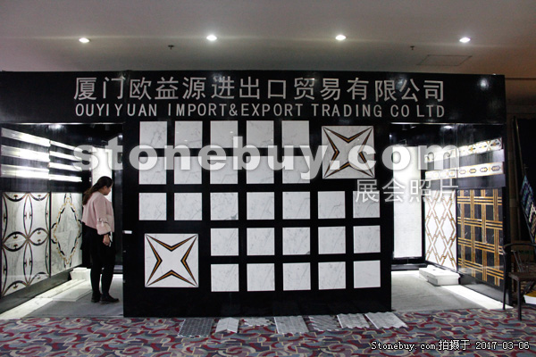 第十七屆廈門石材展