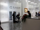 第十七屆廈門石材展