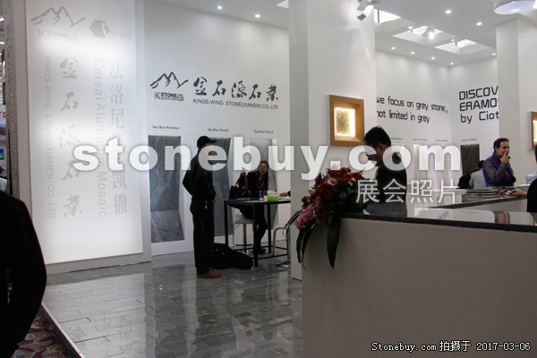第十七屆廈門石材展
