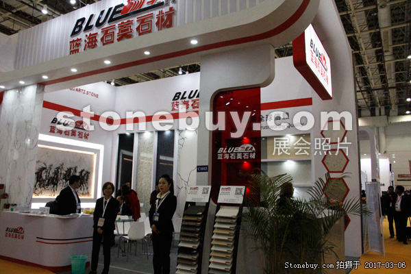 第十七屆廈門石材展