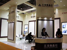 第十七屆廈門石材展