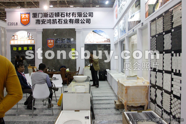 第十七屆廈門石材展