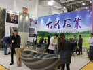 第十七屆廈門石材展