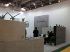 第十七屆廈門石材展
