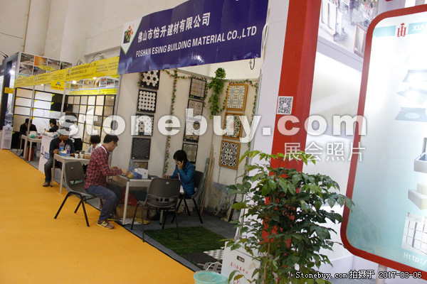 第十七屆廈門石材展