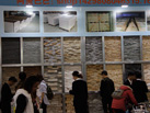 第十七屆廈門石材展
