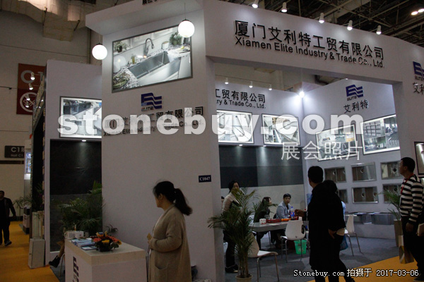 第十七屆廈門石材展