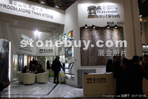 第十七屆廈門石材展
