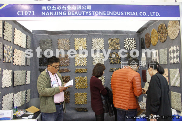 第十七屆廈門石材展