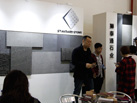第十七屆廈門石材展
