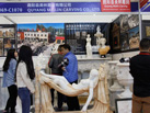 第十七屆廈門石材展
