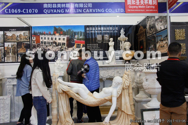 第十七屆廈門石材展