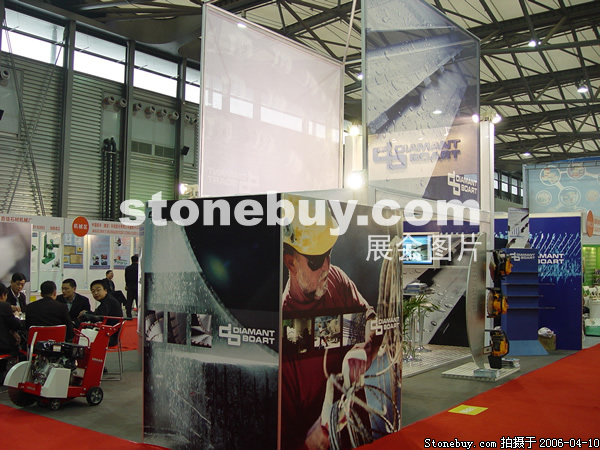 第十三屆上海石材展