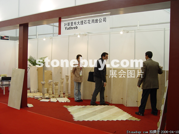 第十三屆上海石材展