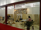 第十三屆上海石材展