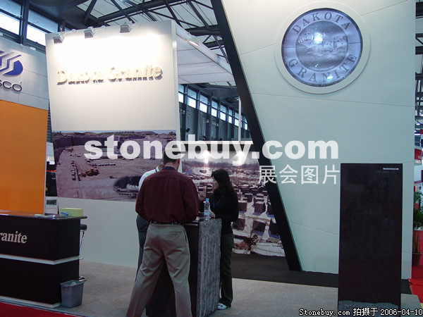 第十三屆上海石材展