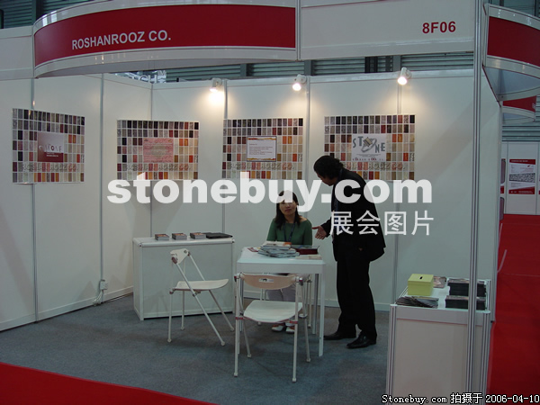 第十三屆上海石材展