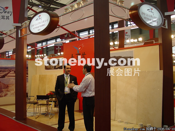 第十三屆上海石材展