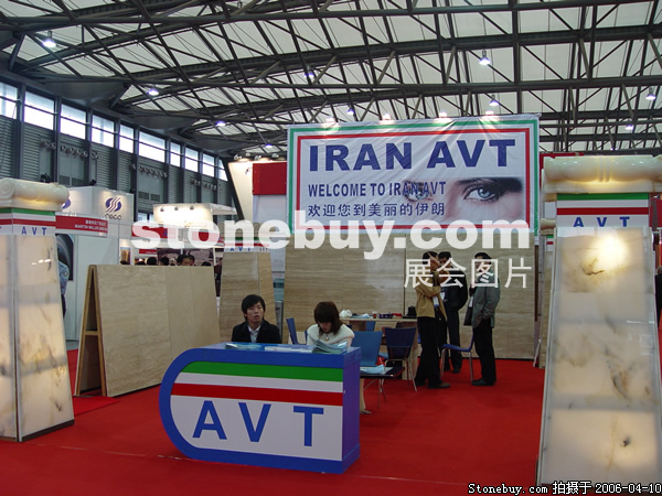 第十三屆上海石材展