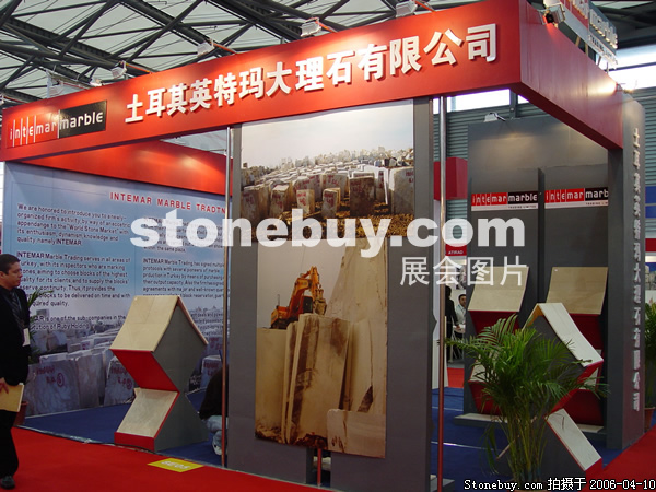 第十三屆上海石材展