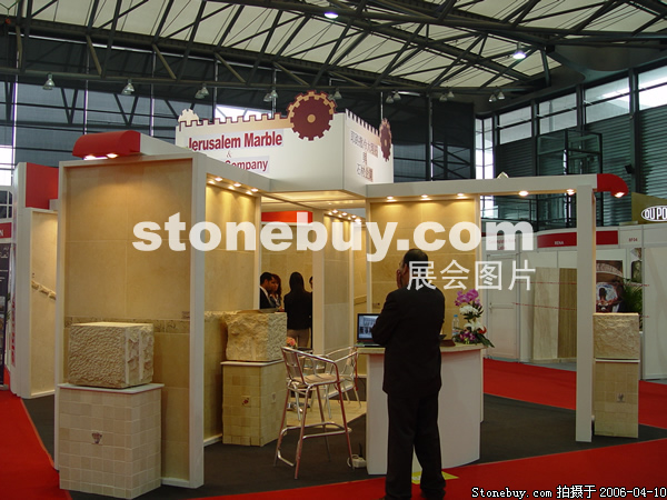 第十三屆上海石材展