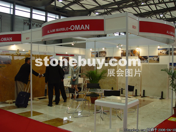 第十三屆上海石材展