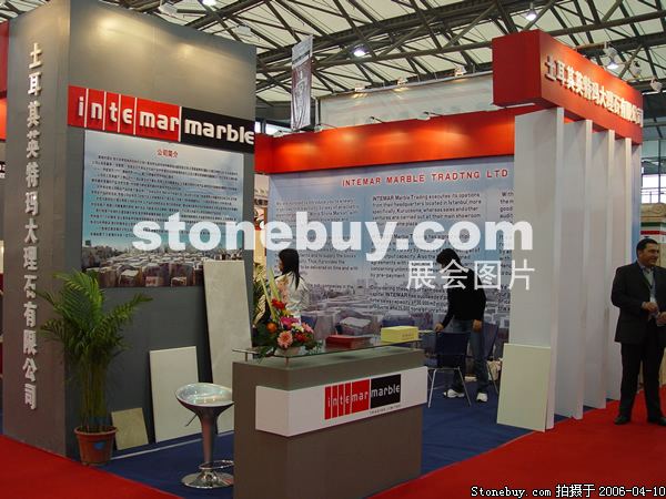 第十三屆上海石材展