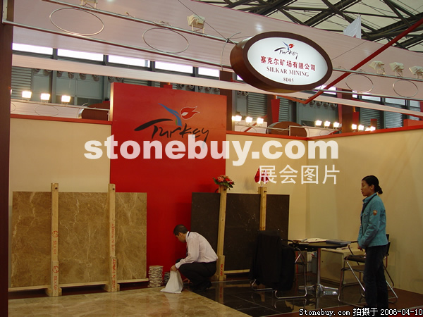第十三屆上海石材展