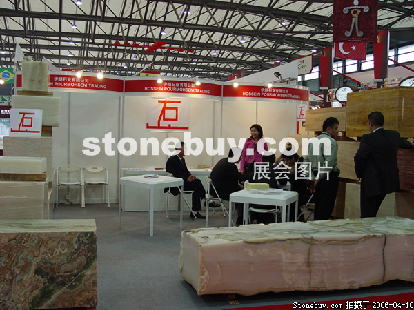 第十三屆上海石材展