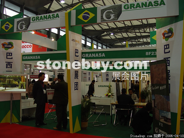 第十三屆上海石材展