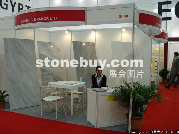 第十三屆上海石材展