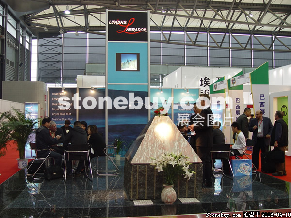 第十三屆上海石材展