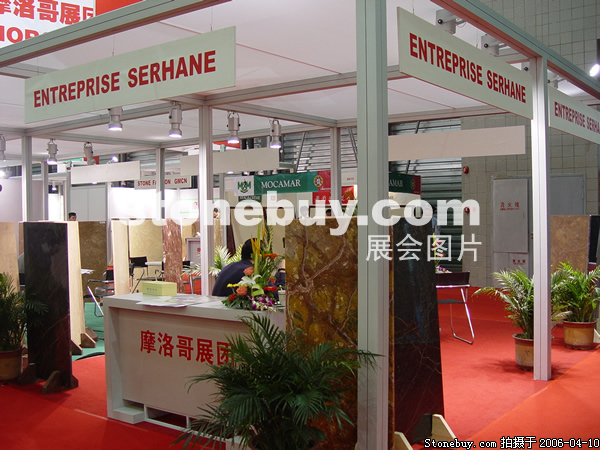 第十三屆上海石材展