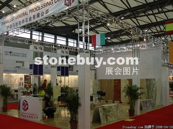 第十三屆上海石材展