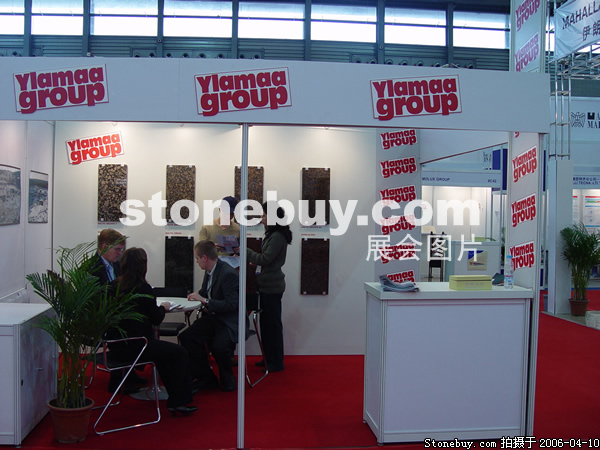 第十三屆上海石材展