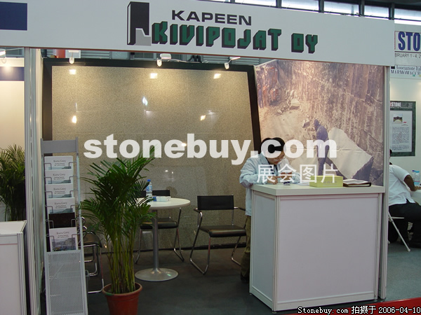 第十三屆上海石材展