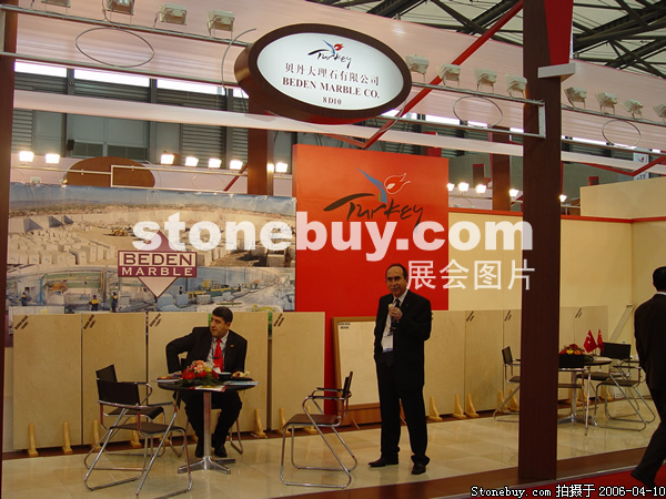 第十三屆上海石材展