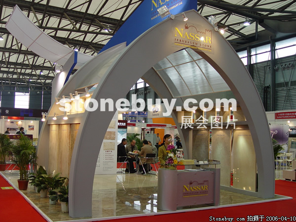 第十三屆上海石材展