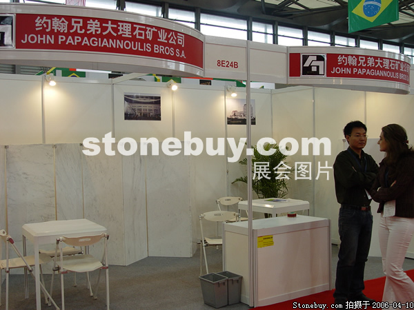 第十三屆上海石材展