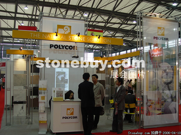 第十三屆上海石材展