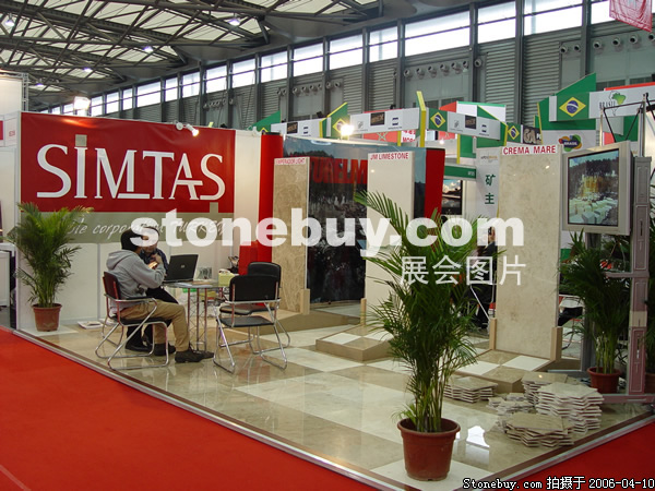 第十三屆上海石材展