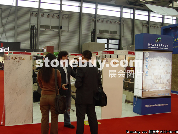 第十三屆上海石材展
