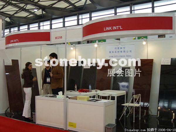第十三屆上海石材展