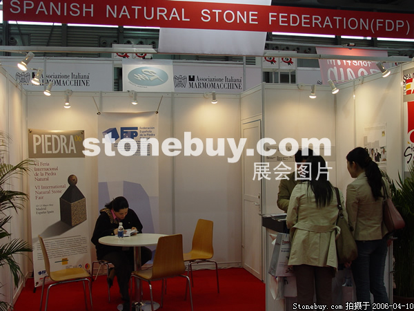 第十三屆上海石材展