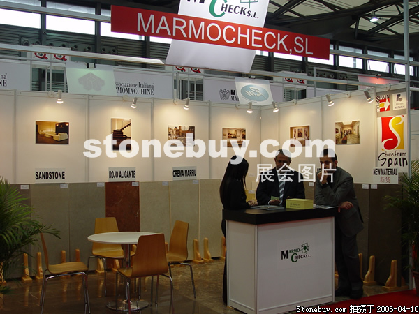 第十三屆上海石材展