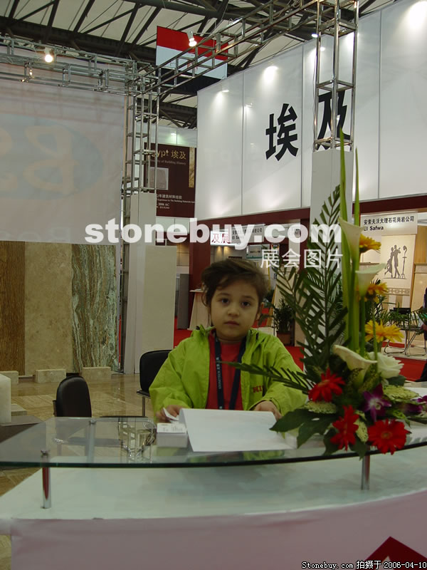 第十三屆上海石材展