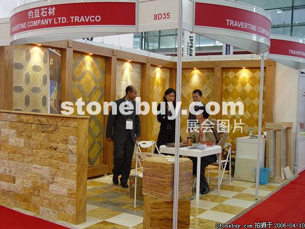 第十三屆上海石材展