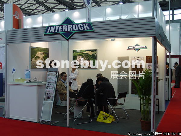 第十三屆上海石材展