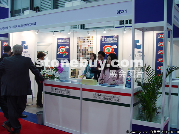 第十三屆上海石材展
